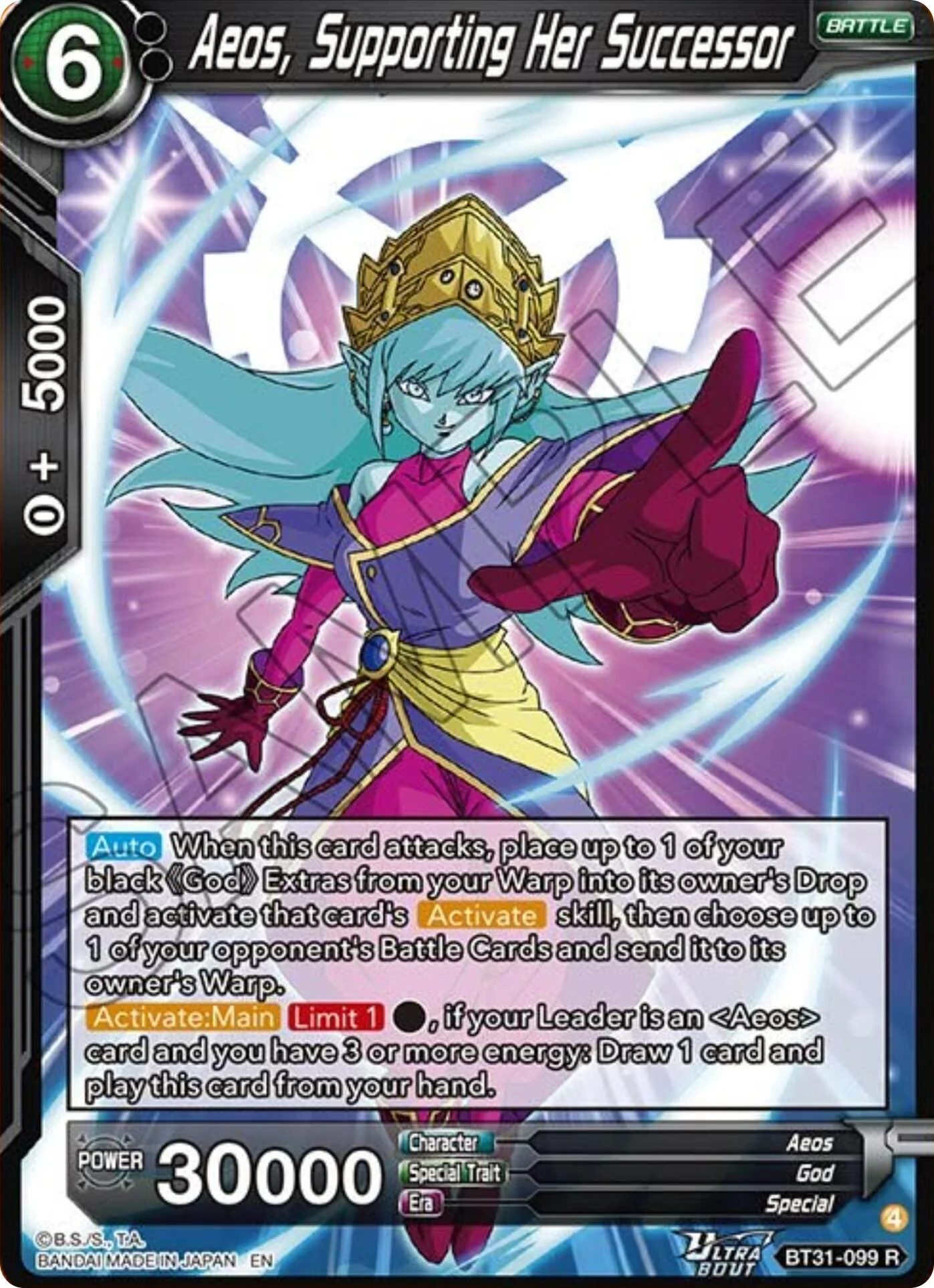 Aeos, Supporting Her Successor (BT31-099) [Impact Beyond Dimensions] Parallel Foil