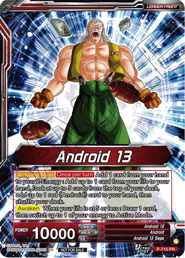 Android 13 // Fusion Android 13, Masterpiece of Hate (Gold-Stamped) (P-715) [Promotion Cards] - Image 2