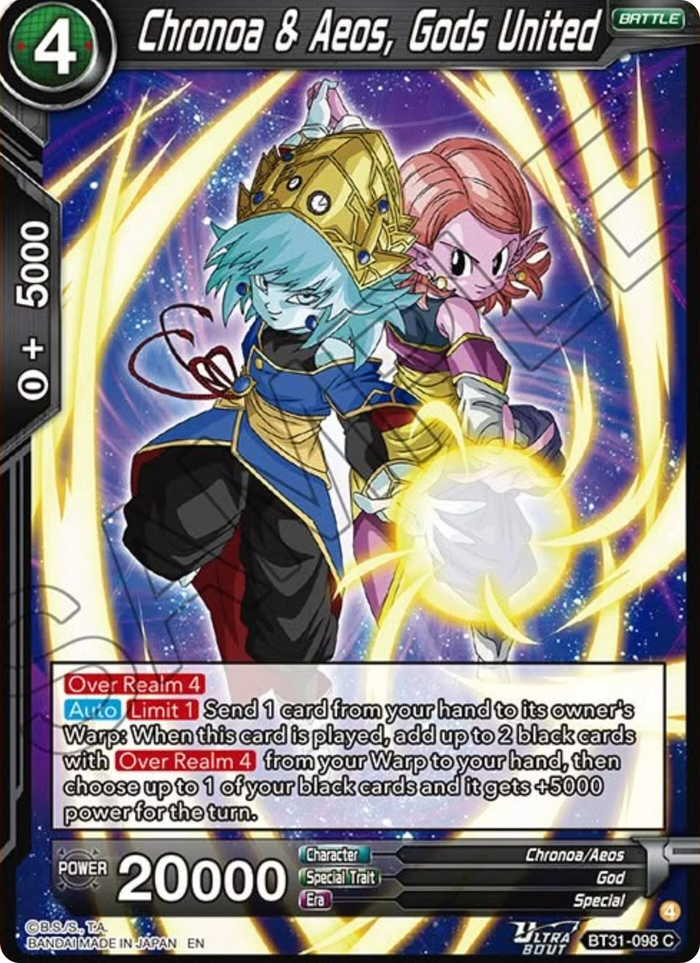 Chronoa & Aeos, Gods United (BT31-098) [Impact Beyond Dimensions] Parallel Foil
