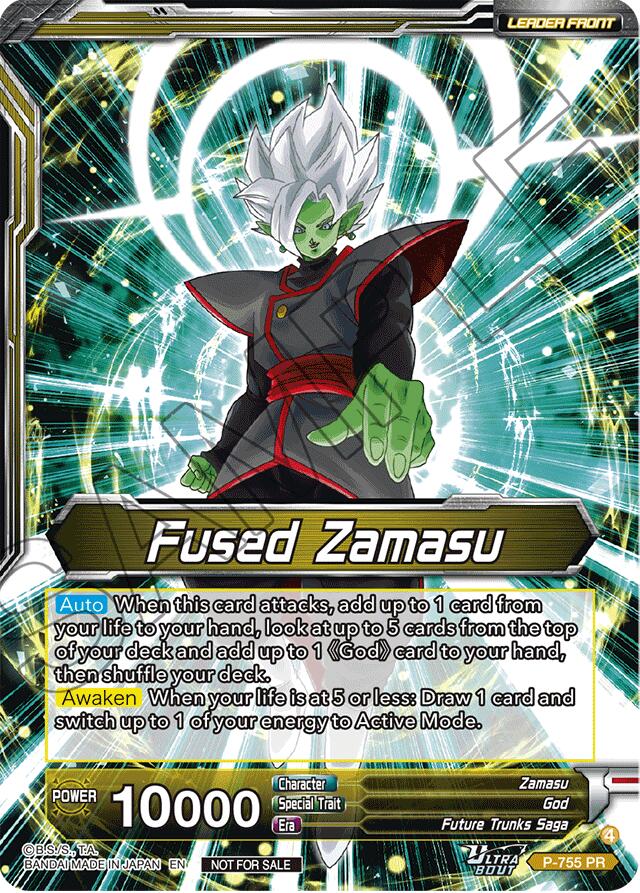 Fused Zamasu // Fused Zamasu, Despairing Condemnation (P-755) [Promotion Cards] - Image 2