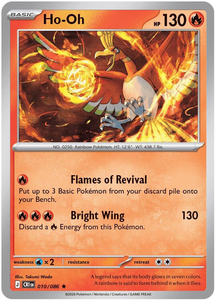 Ho-Oh (010/086) [Mega Evolution: Chaos Rising] Reverse Holofoil