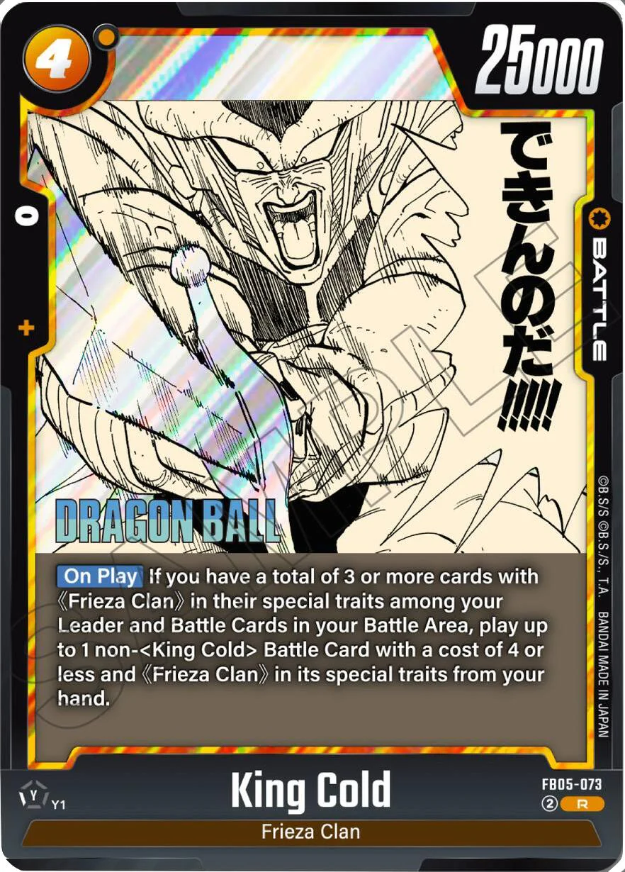 King Cold [Manga Booster 02]