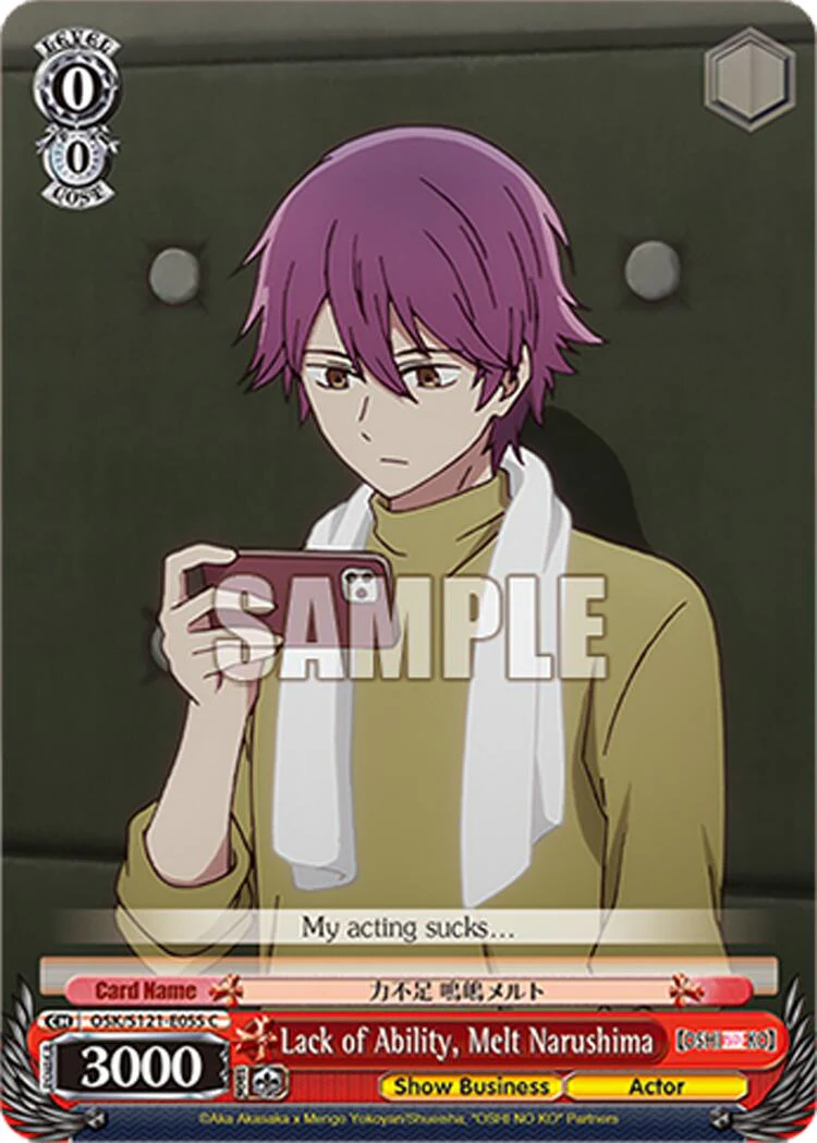 Lack of Ability, Melt Narushima (OSK/S121-E055 C) [[OSHI NO KO] Vol.2]