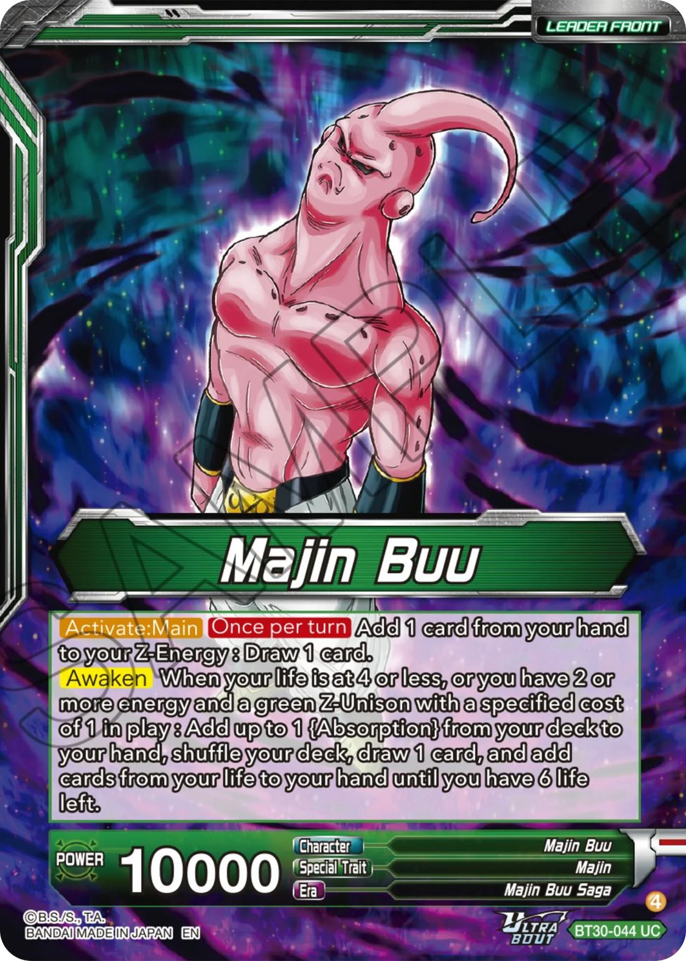 Majin Buu // Majin Buu, Ultimate Majin (BT30-044) [Three Glorious Fighters] Parallel Foil - Image 2