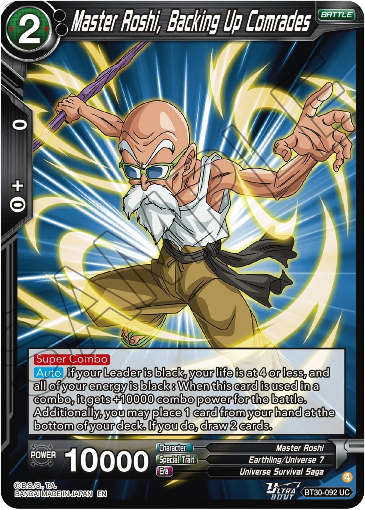 Master Rashi, Backing Up Comrades (BT30-092) [Three Glorious Fighters] Parallel Foil