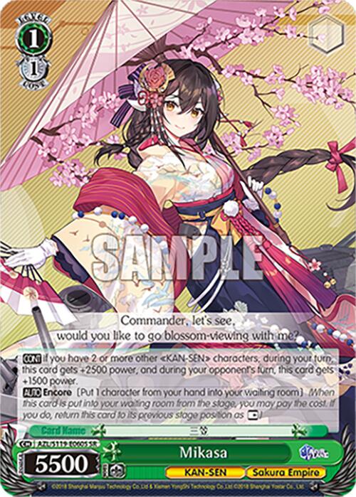 Mikasa (AZL/S119-E060S SR) [Azur Lane Vol. 2]