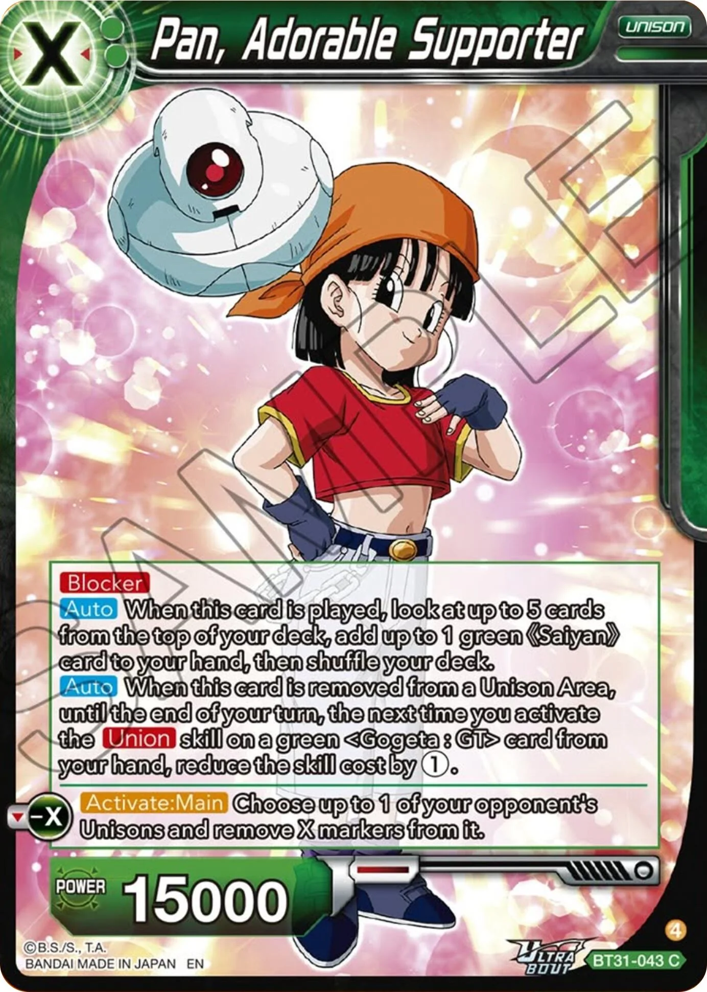 Pan, Adorable Supporter (BT31-043) [Impact Beyond Dimensions] Parallel Foil