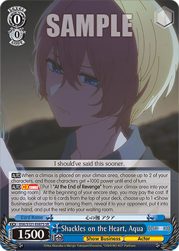 Shackles on the Heart, Aqua (OSK/S121-E087S SR) [[OSHI NO KO] Vol.2]