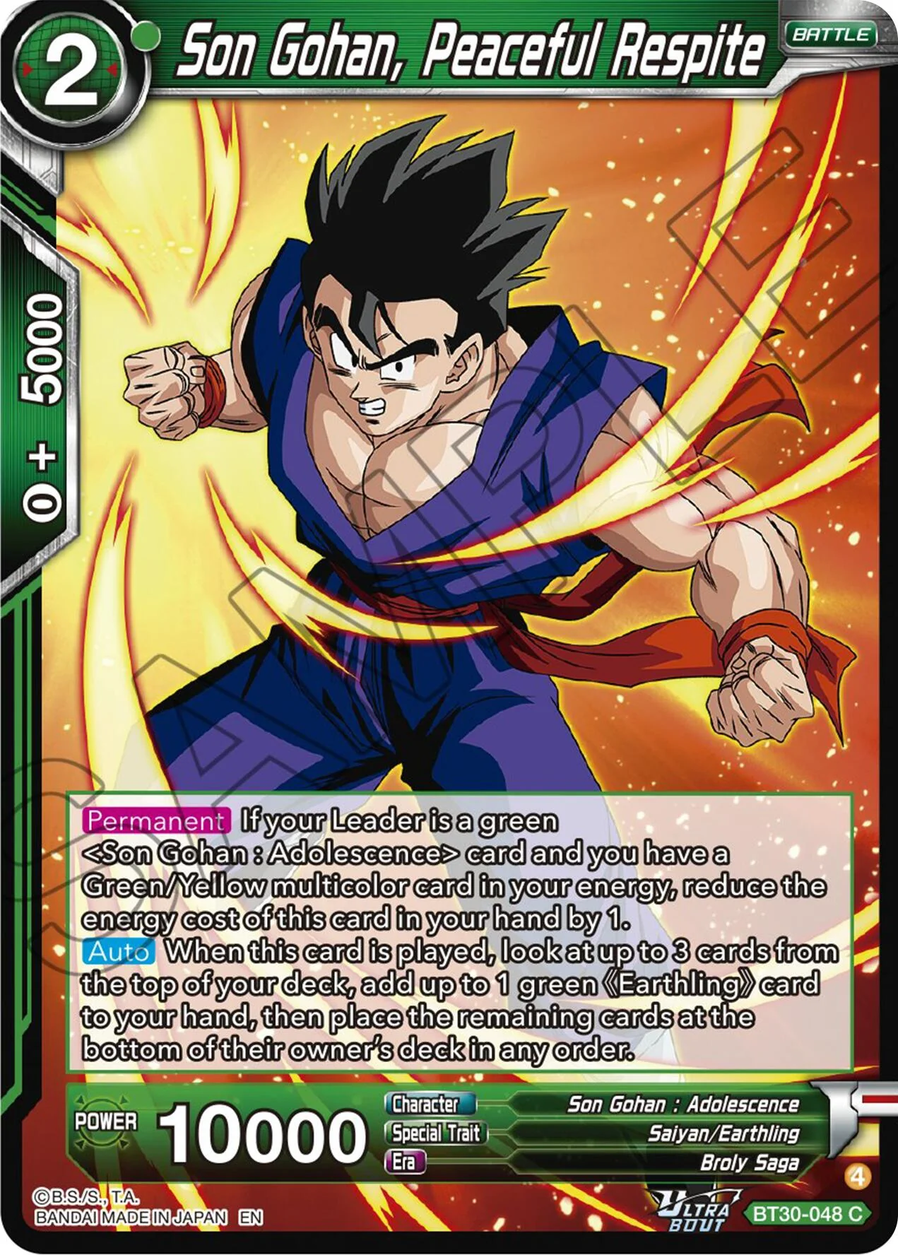 Son Gohan, Peaceful Respite (BT30-048) [Three Glorious Fighters] Parallel Foil