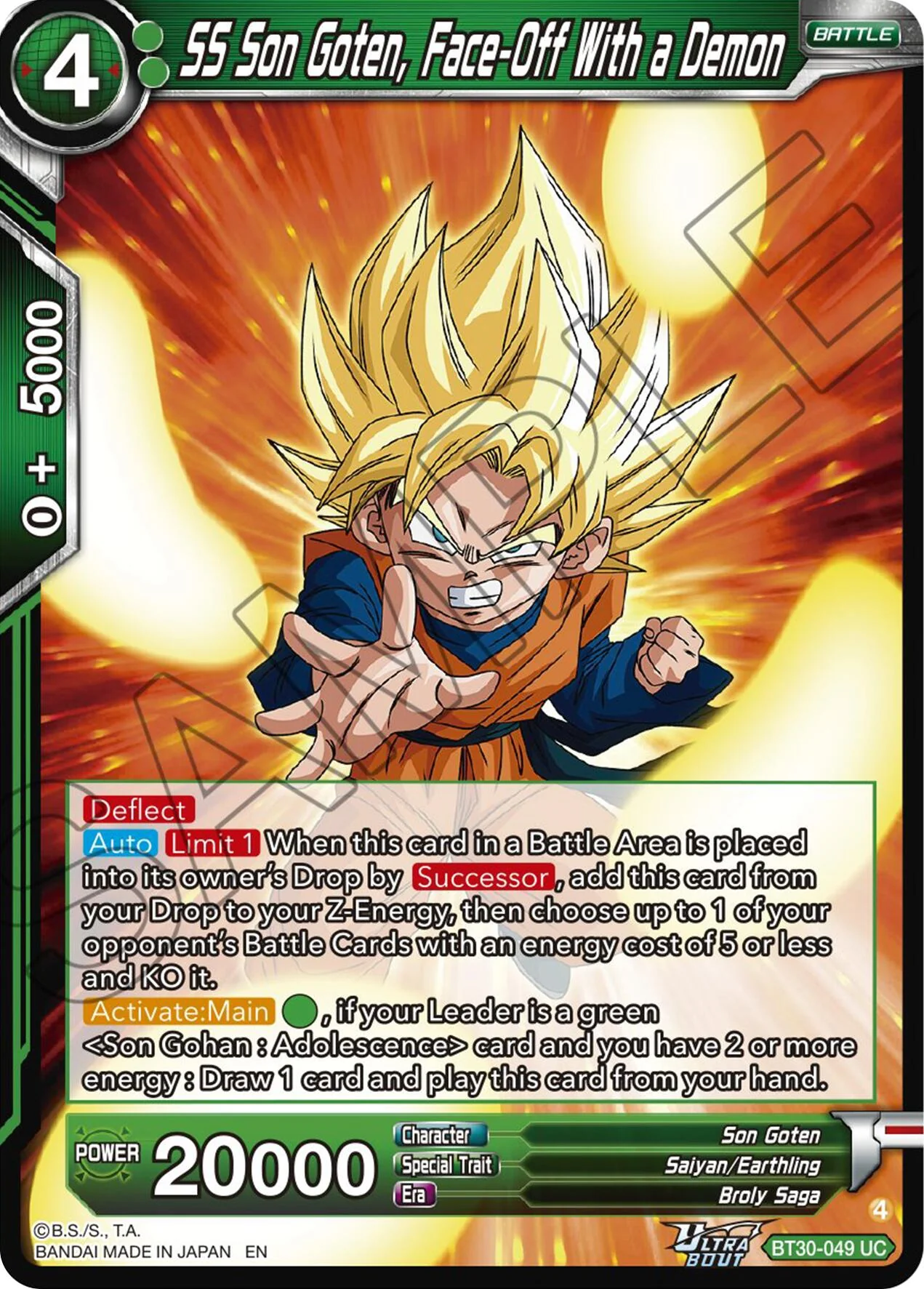 SS Son Goten, Face-Off With a Demon (BT30-049) [Three Glorious Fighters] Parallel Foil