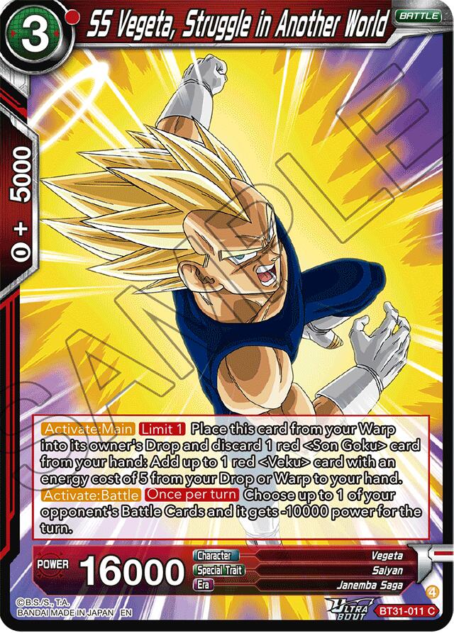 SS Vegeta, Struggle in Another World (BT31-011) [Impact Beyond Dimensions] Parallel Foil