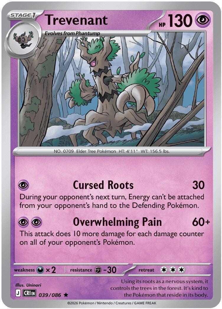 Trevenant (039/086) [Mega Evolution: Chaos Rising] Reverse Holofoil