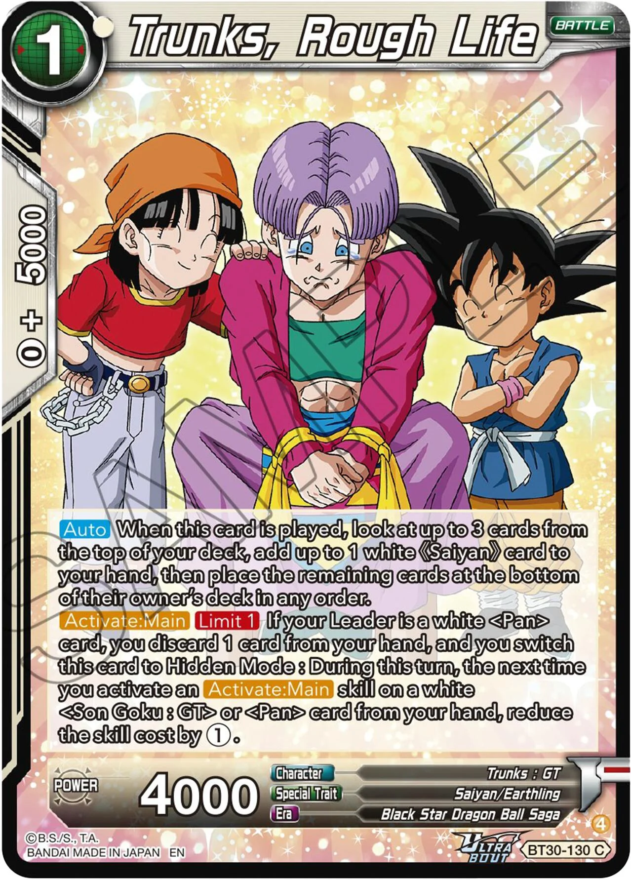 Trunks, Rough Life (BT30-130) [Three Glorious Fighters] Parallel Foil