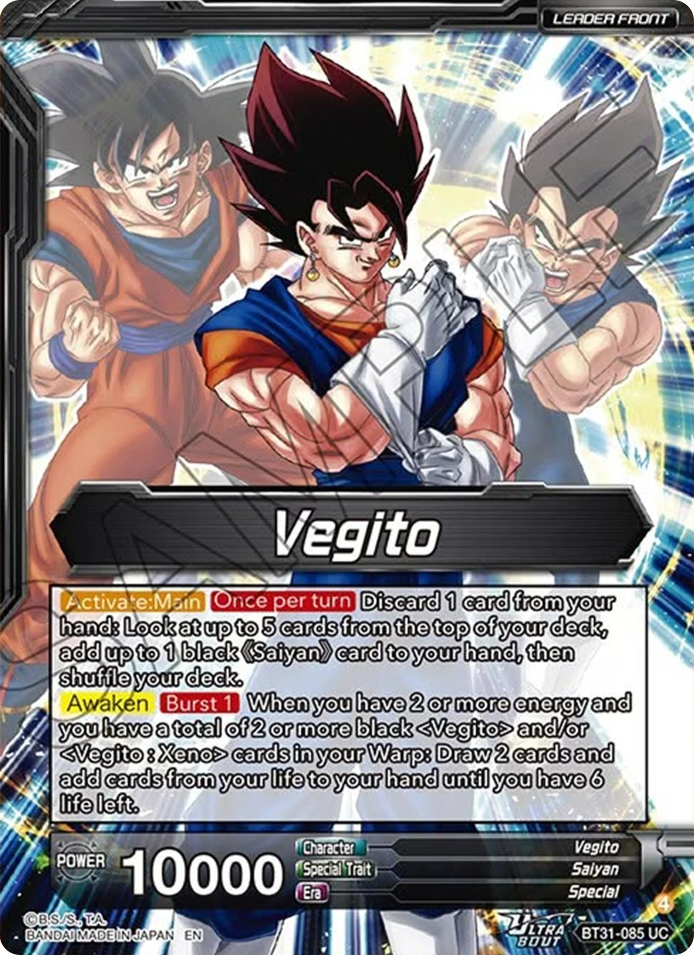 Vegito // SSB Vegito, Ultimate Power (BT31-085) [Impact Beyond Dimensions] Parallel Foil - Image 2